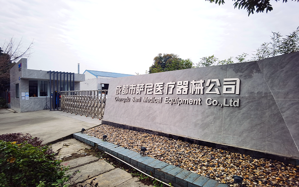 چین Chengdu Sani Medical Equipment Co., Ltd. مشخصات شرکت